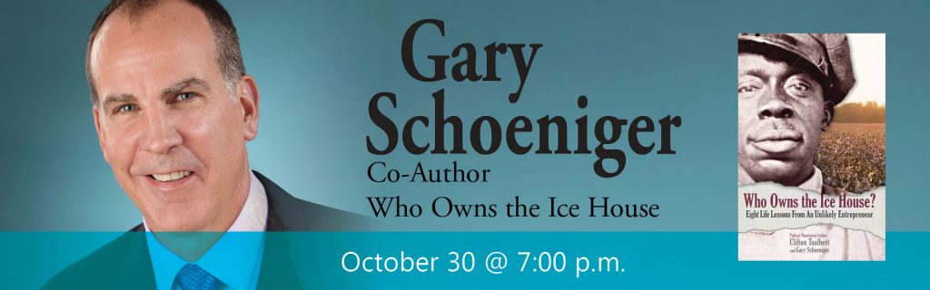 Picture of Gary Schoeniger - Who Owns the Ice House?